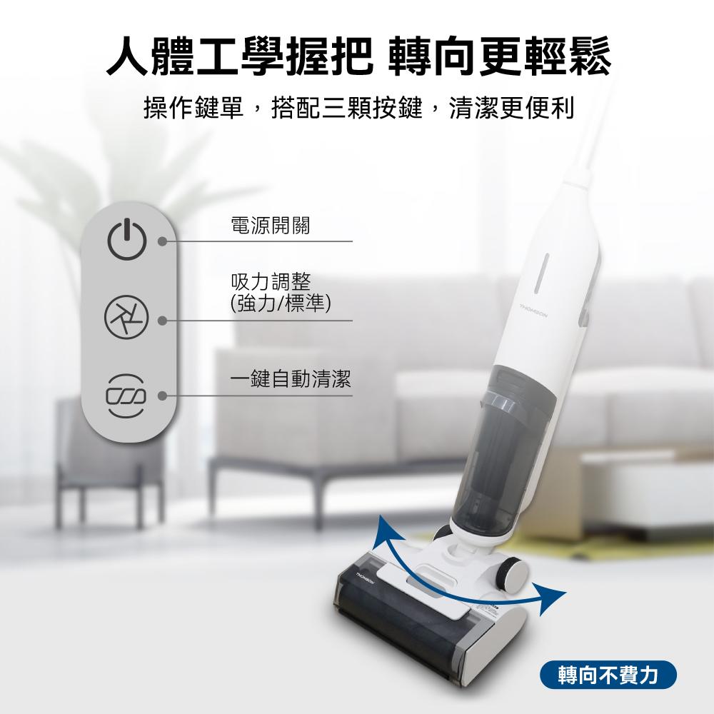 THOMSON湯姆盛 TM-SAV65D - 詳情3