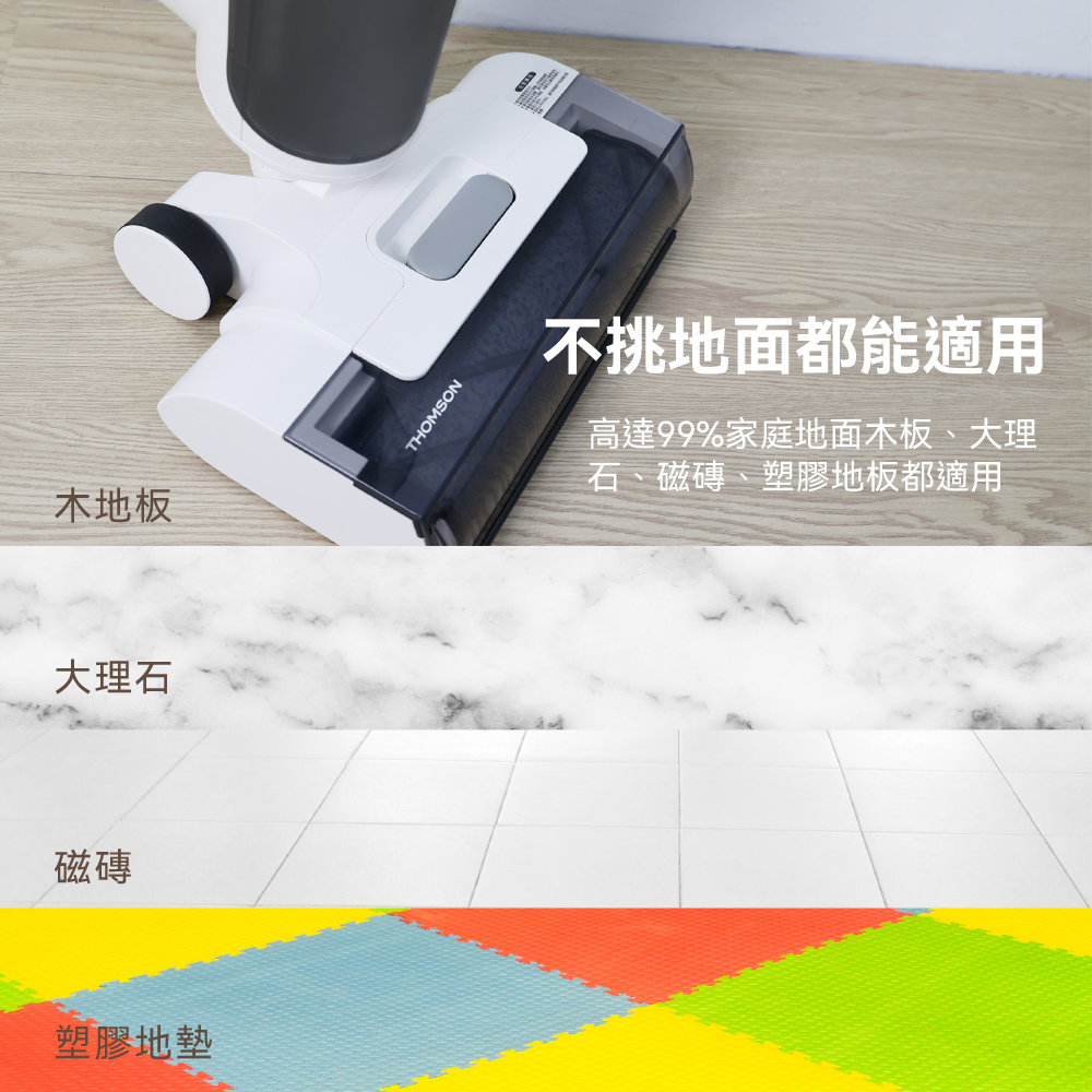 THOMSON湯姆盛 TM-SAV65D - 詳情9