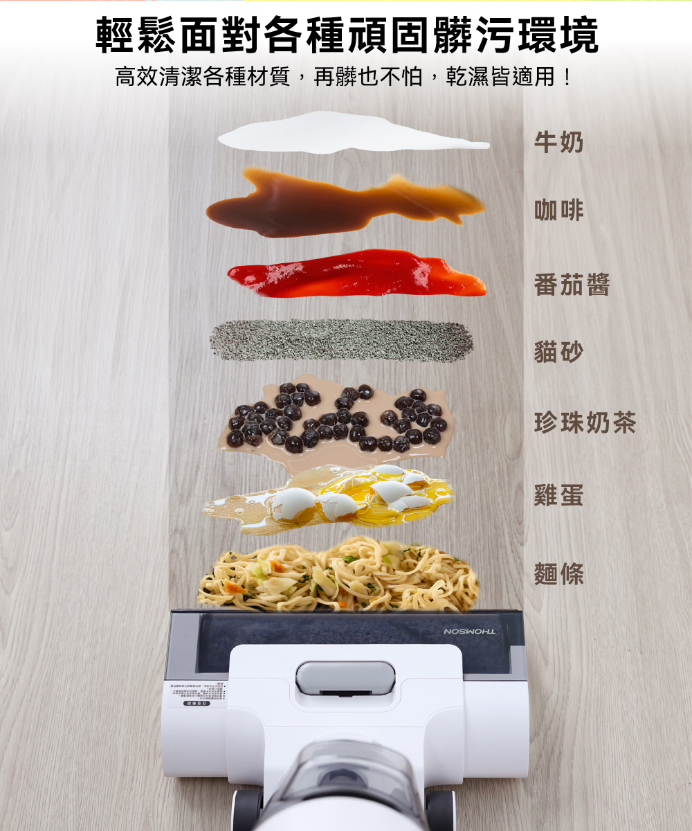 THOMSON湯姆盛 TM-SAV65D - 詳情10