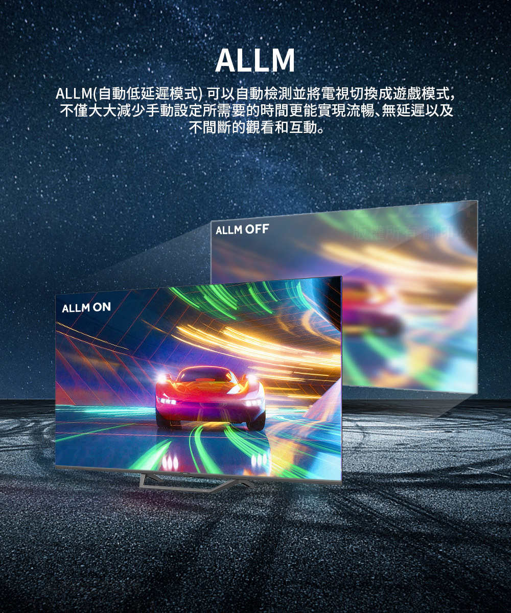 Haier海爾 H50S80EUX - 詳情7