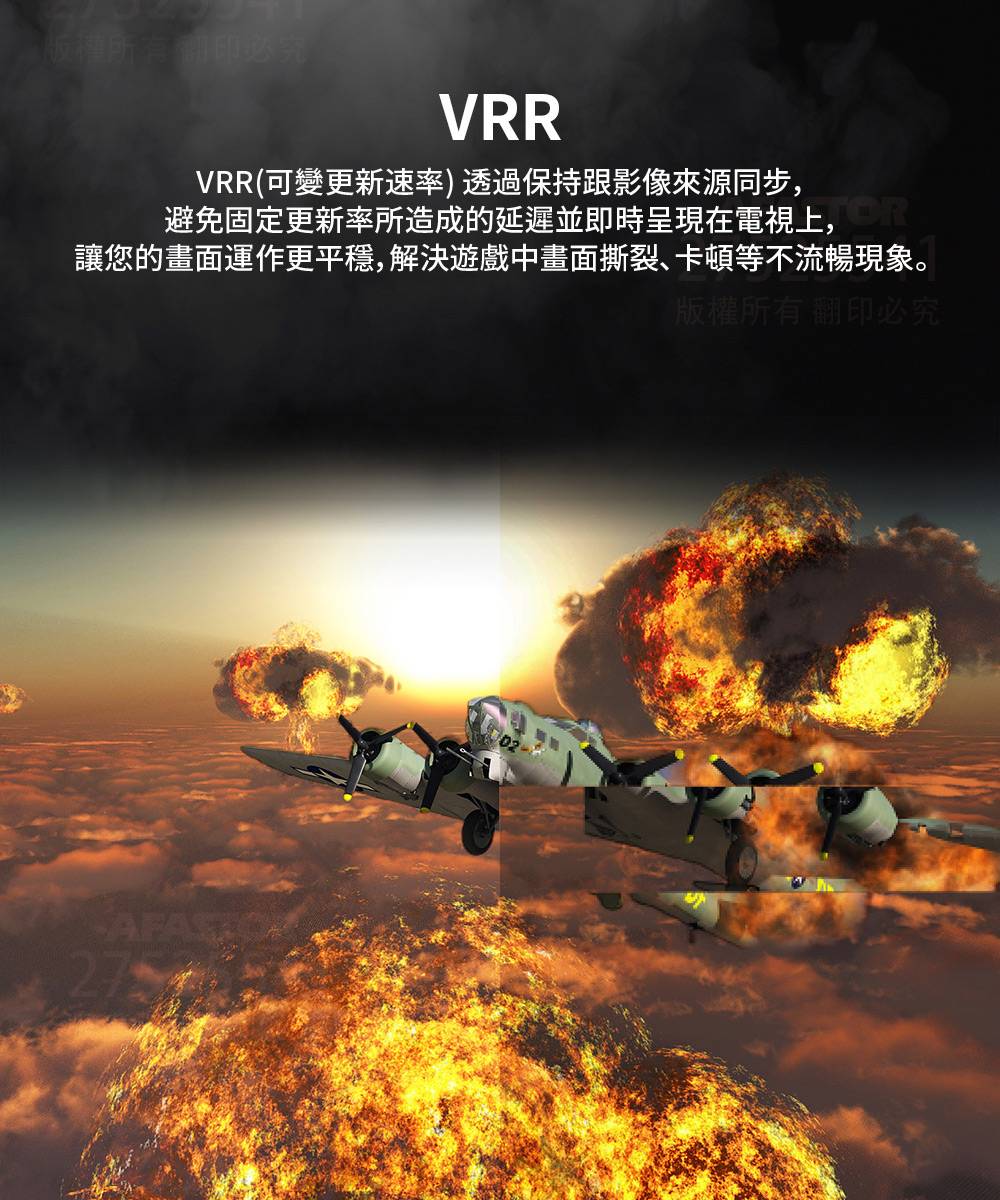 Haier海爾 H50S80EUX - 詳情8