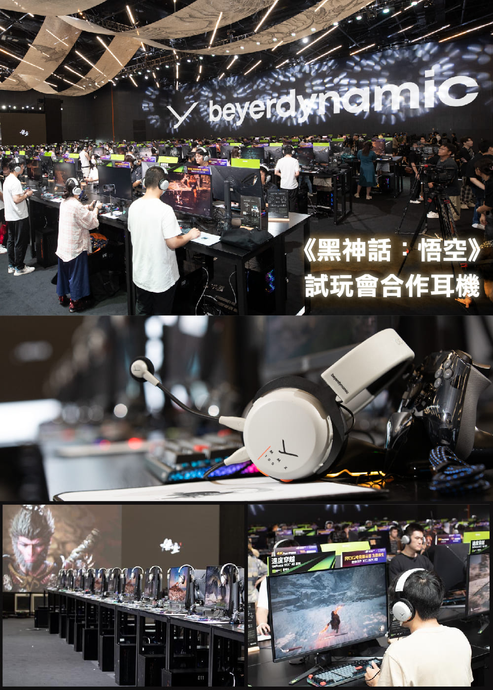 beyerdynamic拜雅 MMX 100 - 詳情1