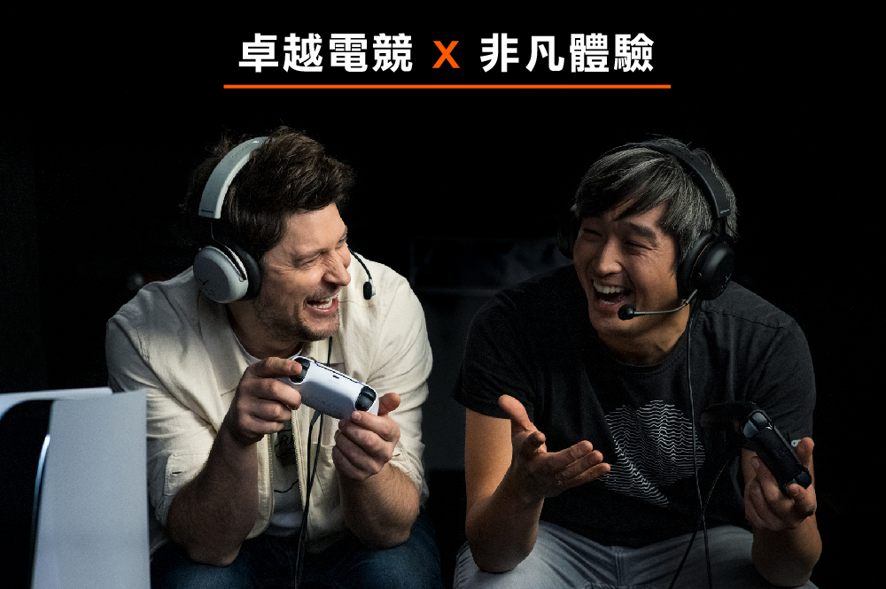 beyerdynamic拜雅 MMX 100 - 詳情2