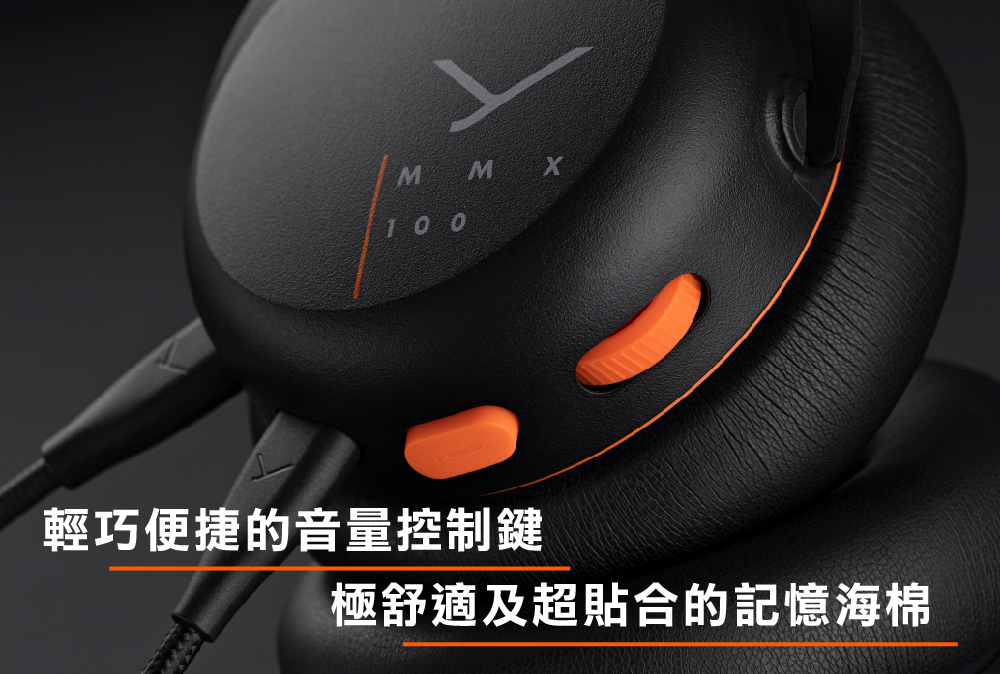 beyerdynamic拜雅 MMX 100 - 詳情5