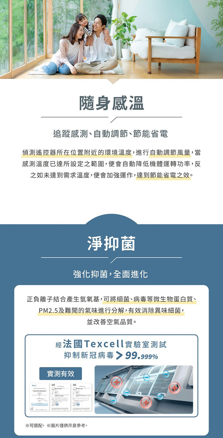 YAMADA日本山田 YDS-FN41H - 詳情9