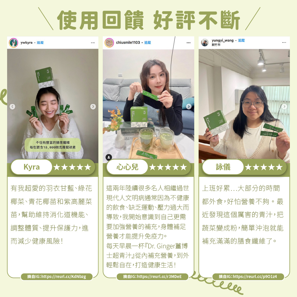 摘自IGhttpsreurl.ccKdNbzg