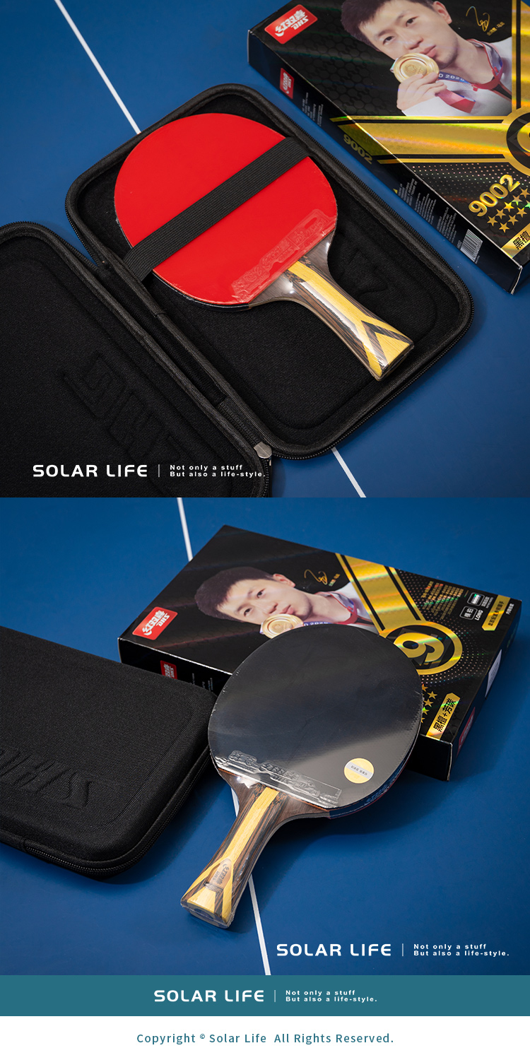 红双喜 黑檀芳碳 黑檀