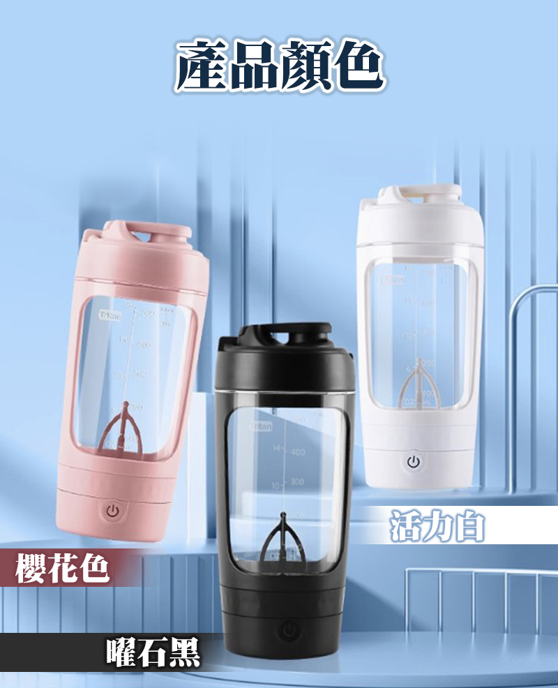 產品顏色 櫻花色 曜石黑 活力圓 