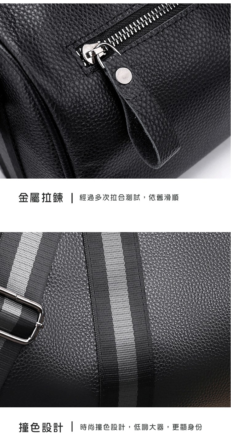 金屬拉鍊  經過多次拉合測試,依舊滑順 撞色設計  時尚撞色設計,低調大器,更顯身份 