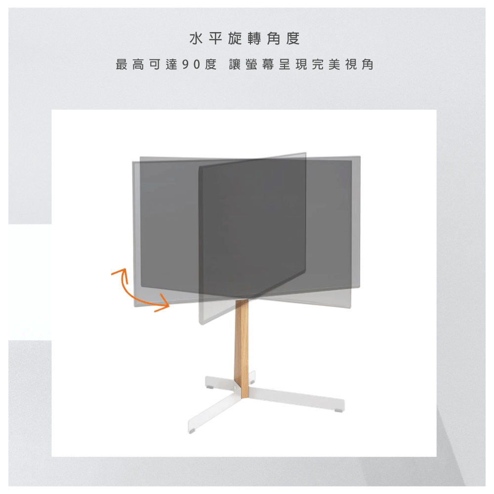 Vogels TVS 3695 - 詳情6