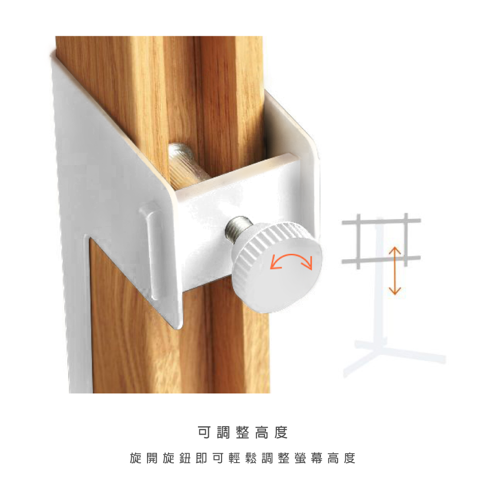 Vogels TVS 3695 - 詳情7