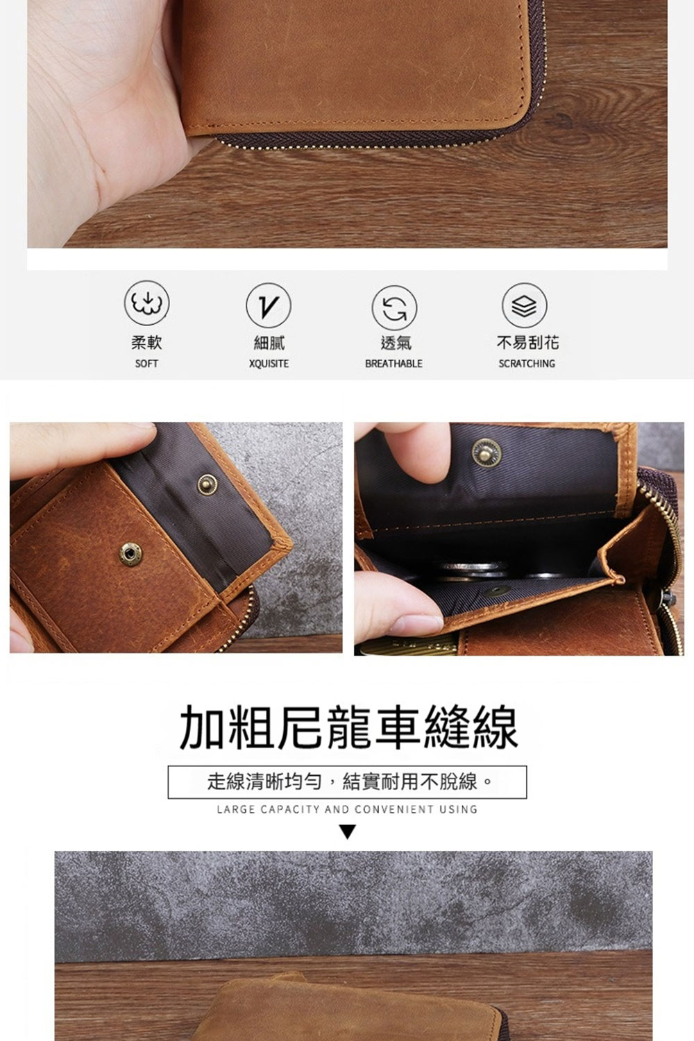 走線清晰均勻,結實耐用不脫線。