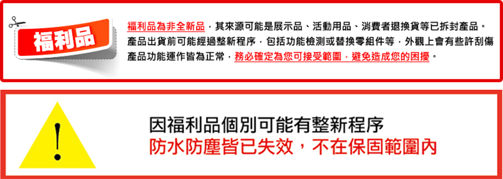 Apple蘋果 Watch SE2 2024 44mm - 詳情4