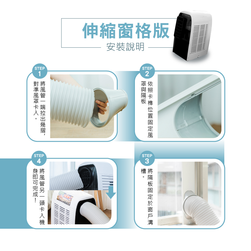 NABAIDUN NAB-8800 - 詳情6