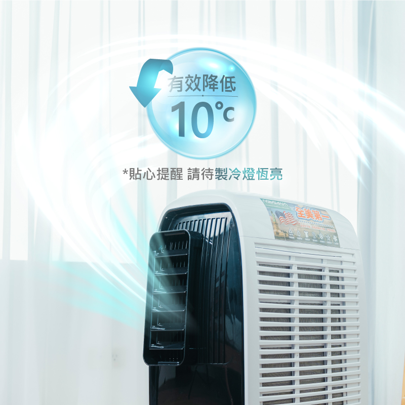 NABAIDUN NAB-8800 - 詳情9