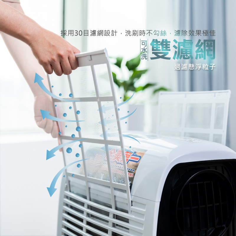 NABAIDUN NAB-8800 - 詳情13