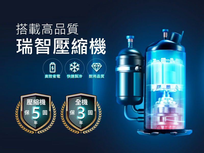 NABAIDUN NAB-8800 - 詳情14