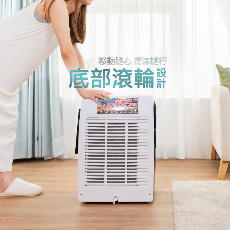 NABAIDUN NAB-8800 - 詳情15