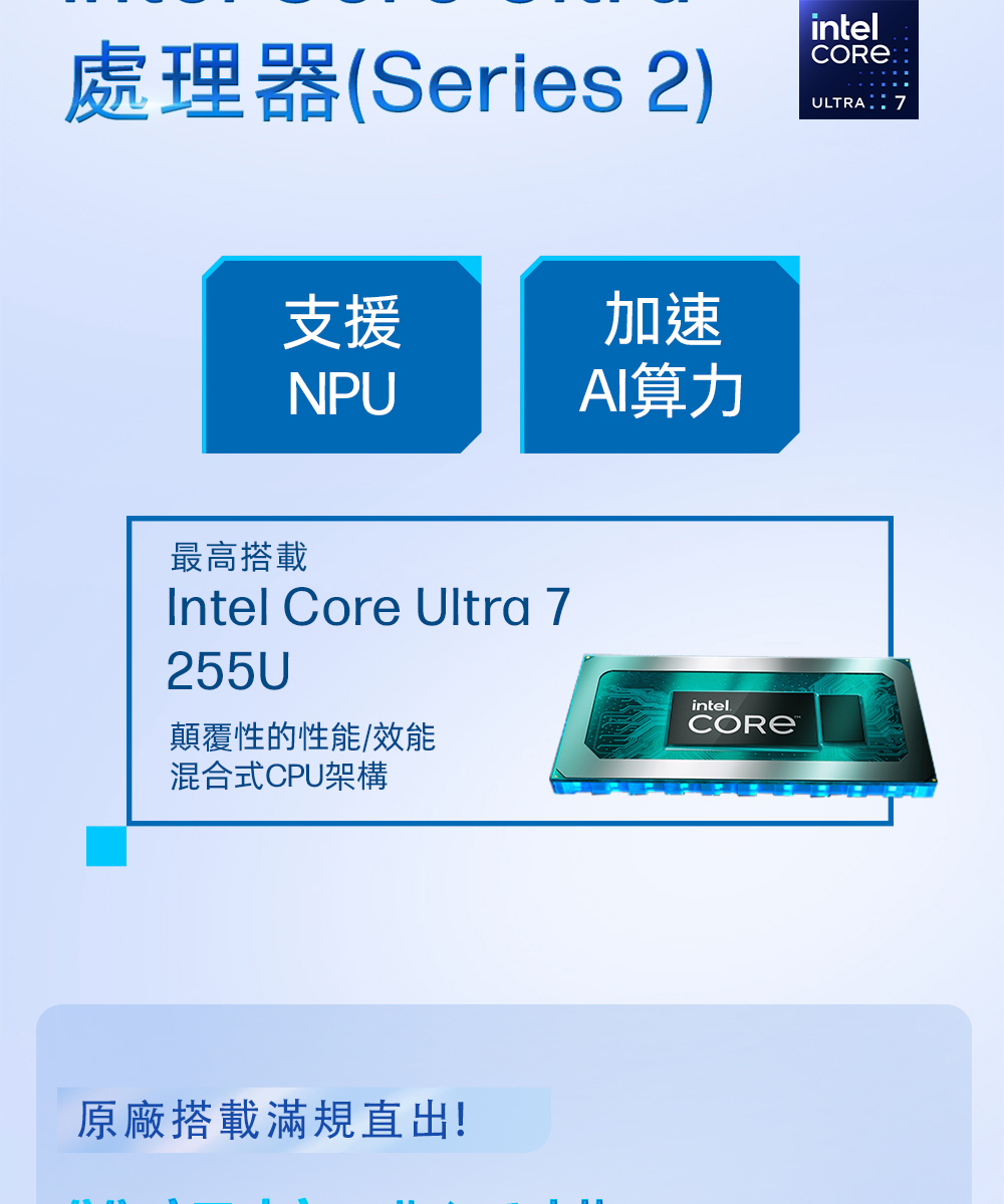 HP惠普 15-fd0585TU - 詳情9