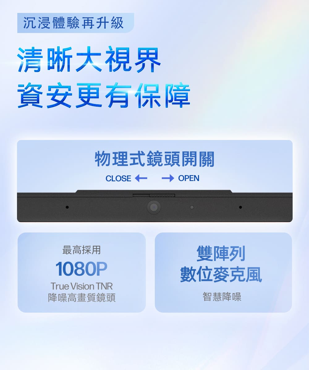 HP惠普 15-fd0585TU - 詳情15