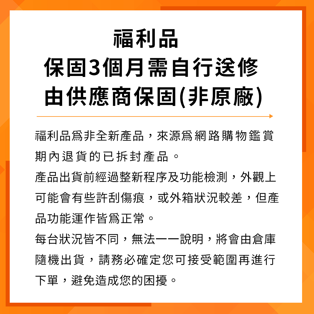 JBL 104BT - 詳情10