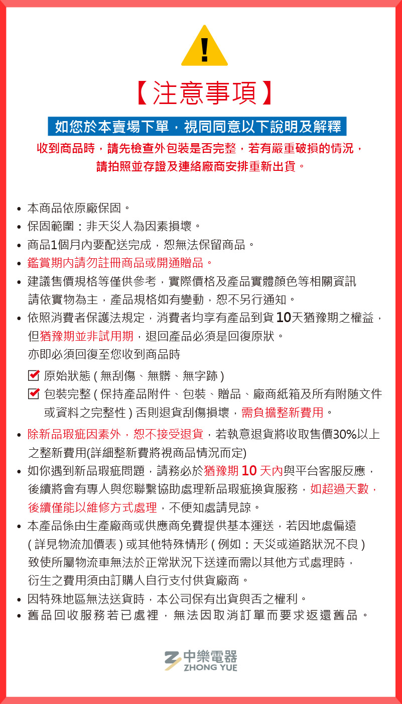 JBL 104BT - 詳情11