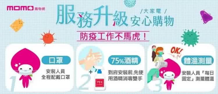 SVAGO享樂 VDR7191XL - 詳情1