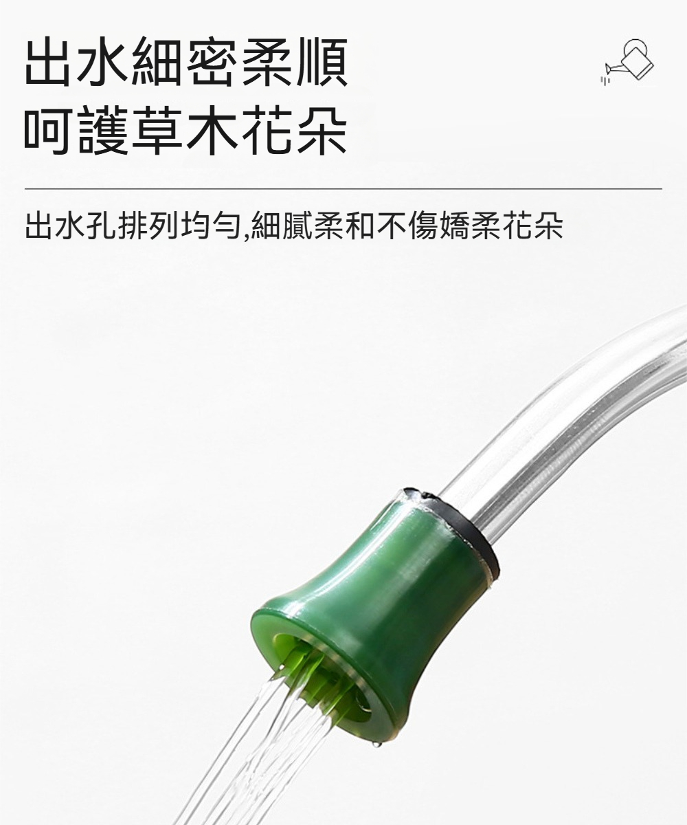 茉家】不鏽鋼壺嘴帶刻度透明澆花器(小號1入) - momo購物網- 好評推薦