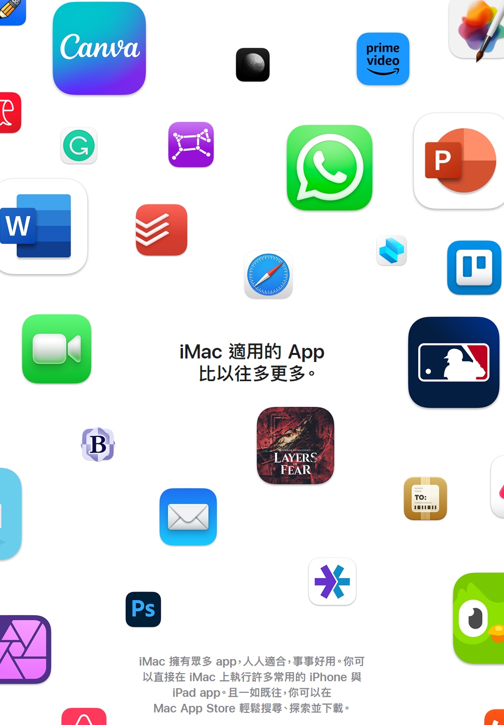 Apple蘋果 iMac 24" M3 - 詳情13