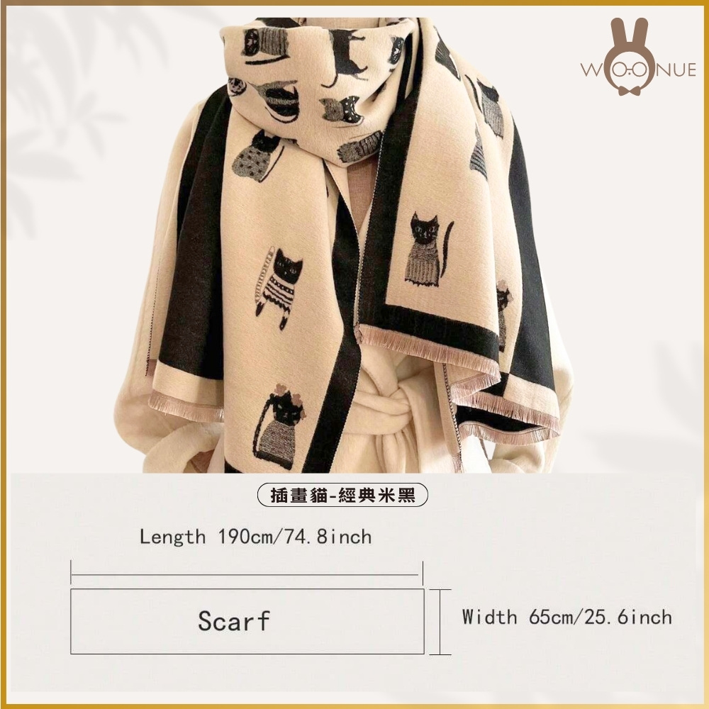 插畫貓經典米黑 