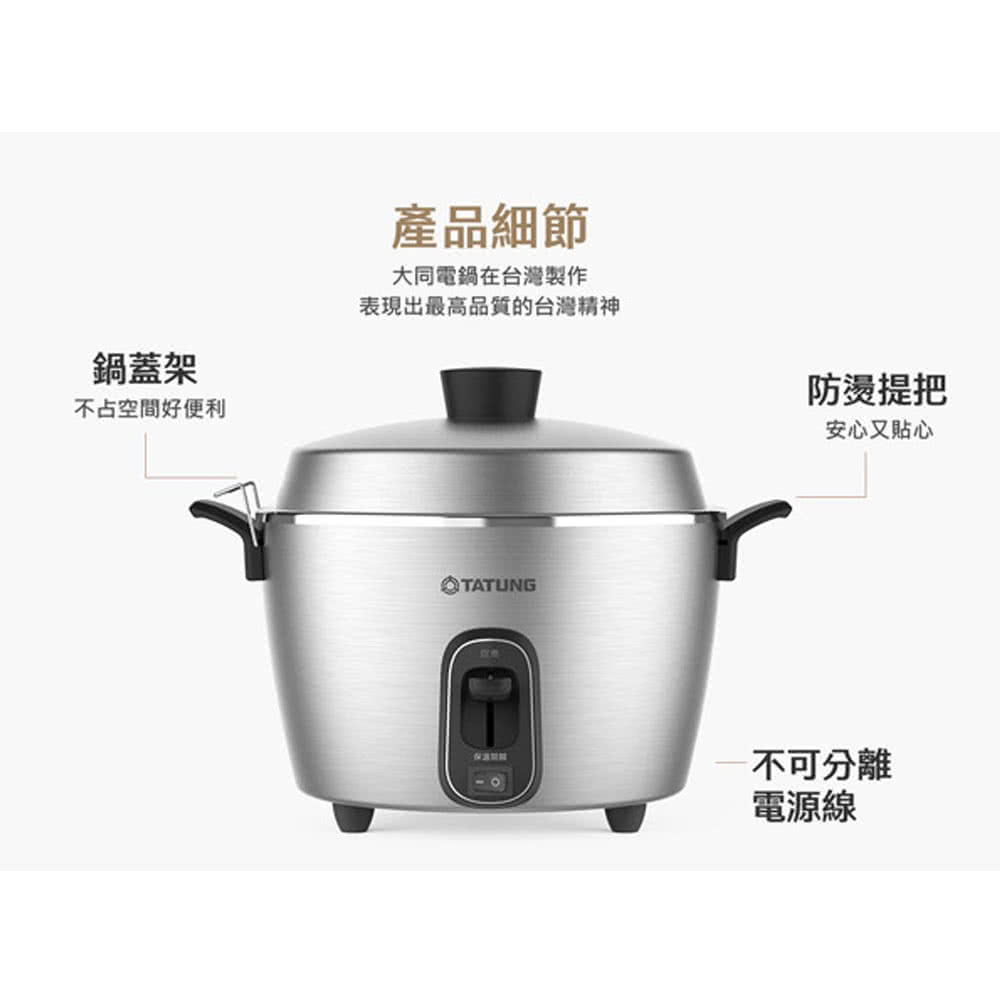 TAC-06R-MMV2L-7.jpg?t=
