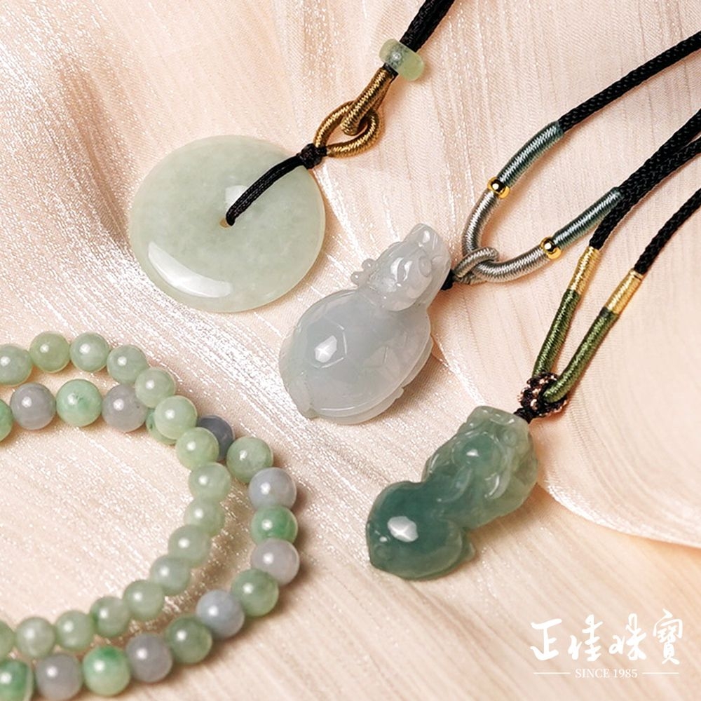正佳珠寶】翡翠高品翡翠冰糯種黃翡貔貅如意無限翡翠手珠翡翠吊墜天然A