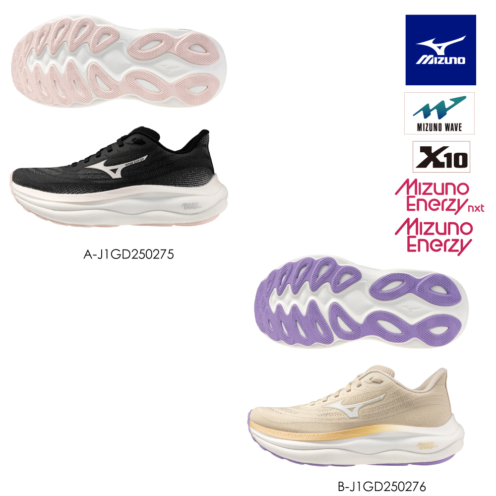 MIZUNO 美津濃】WAVE SKY 9 女款慢跑鞋J1GD2502XX (任選一色) - momo