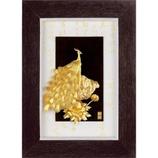 【開運陶源】純金金箔畫-花開富貴(小彩金系列 34x48cm)