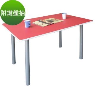 【美佳居】桌面(深60x寬120/公分)工作桌/書桌/電腦桌-含鍵盤抽(紅白色)