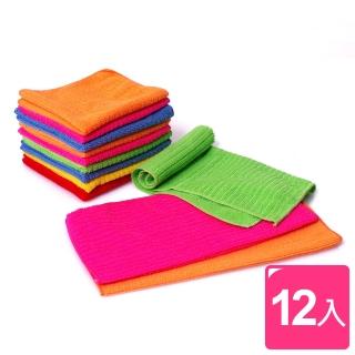 【Love Buy】繽紛炫麗彩色神奇抹布12入