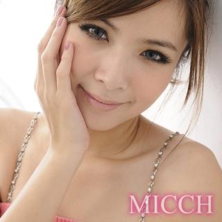 【MICCH】台灣製 優雅S曲線閃耀捷克鑽石肩帶限時下殺