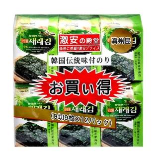 【Argo】激安殿堂竹鹽海苔12入(42g)