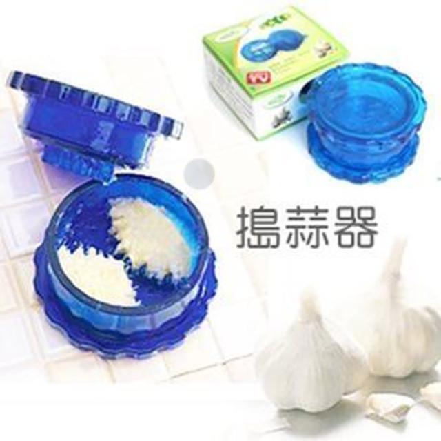 【PS Mall】輕鬆快速 搗蒜器 拈蒜盒/攪蒜器/壓蒜器/剝蒜器/蒜泥器  2入(J023)強檔特價