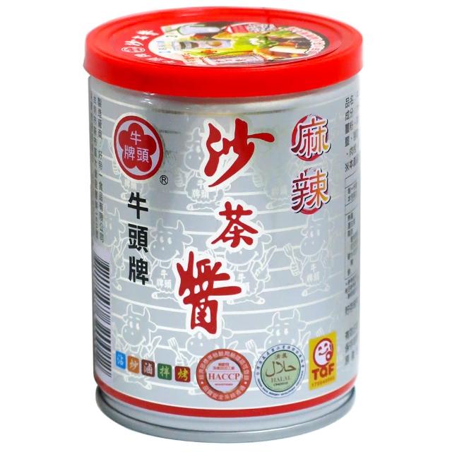 【牛頭牌】5號麻辣沙茶醬250g