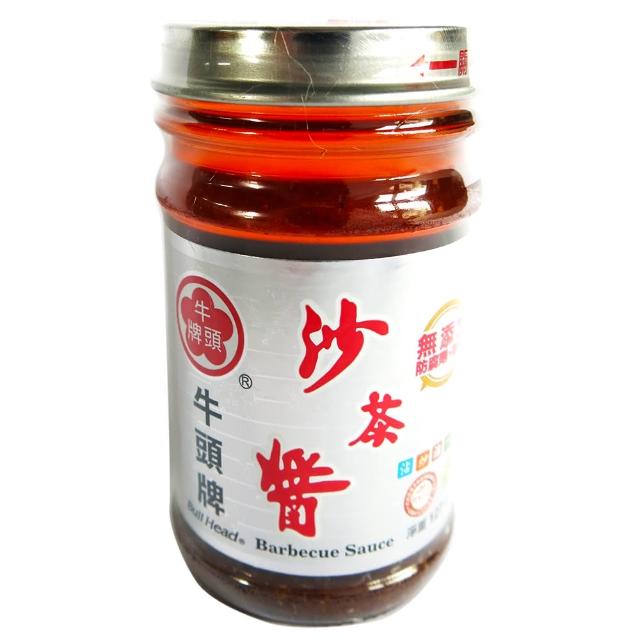 《牛頭》-玻璃瓶沙茶醬(127g)