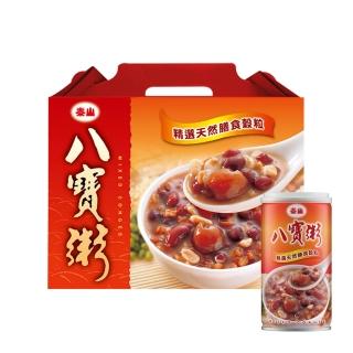 【泰山】八寶粥禮盒 375gx12入(官方直營-)