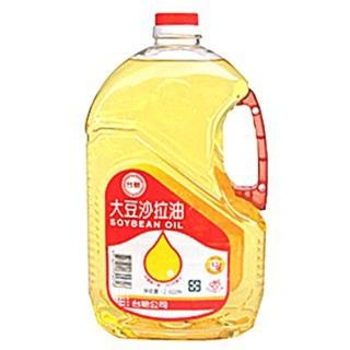 《台糖》2.6沙拉油 2.6L站長推薦