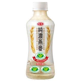 【愛之味】純濃燕麥290mlx2箱-共48入(三項國家健康食品認證)
