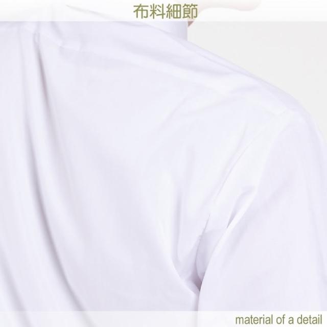 【JIA HUEI】長袖男仕防皺襯衫 海島棉 三件組(台灣製造)