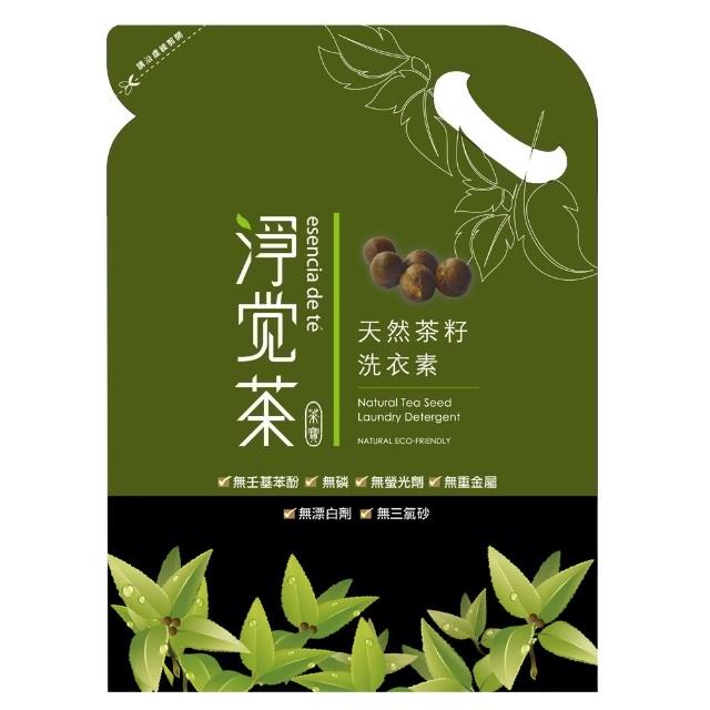 【淨覺茶】茶籽洗衣素補充包(1.8kgx12包)秒殺搶購