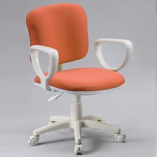 【C&B】潔淨風舒適扶手電腦椅