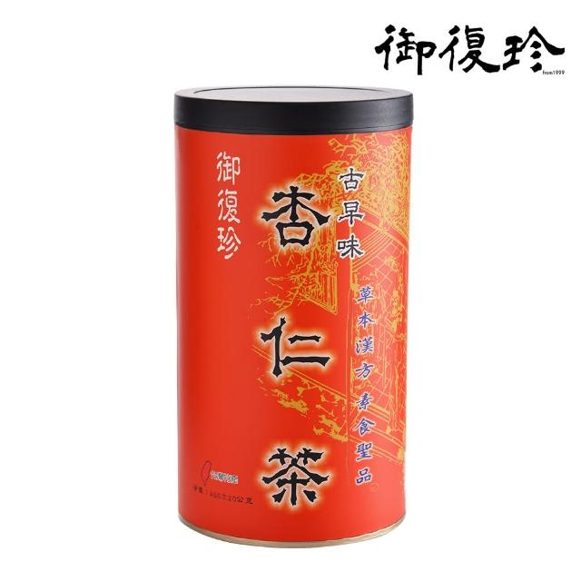 【御復珍】古早味杏仁茶1罐(無糖 460g/罐)