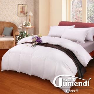 【Jumendi-浪漫風尚.白】台製加大羽絲絨被