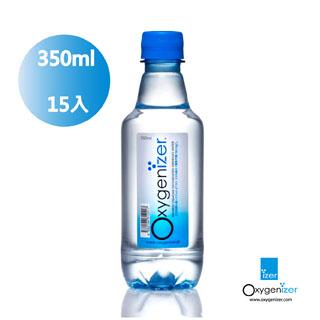 【歐思捷】36倍氧氣水-350ml(15入)